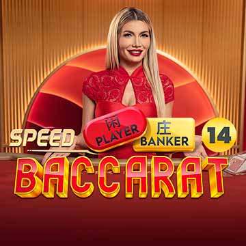 Speed Baccarat 14